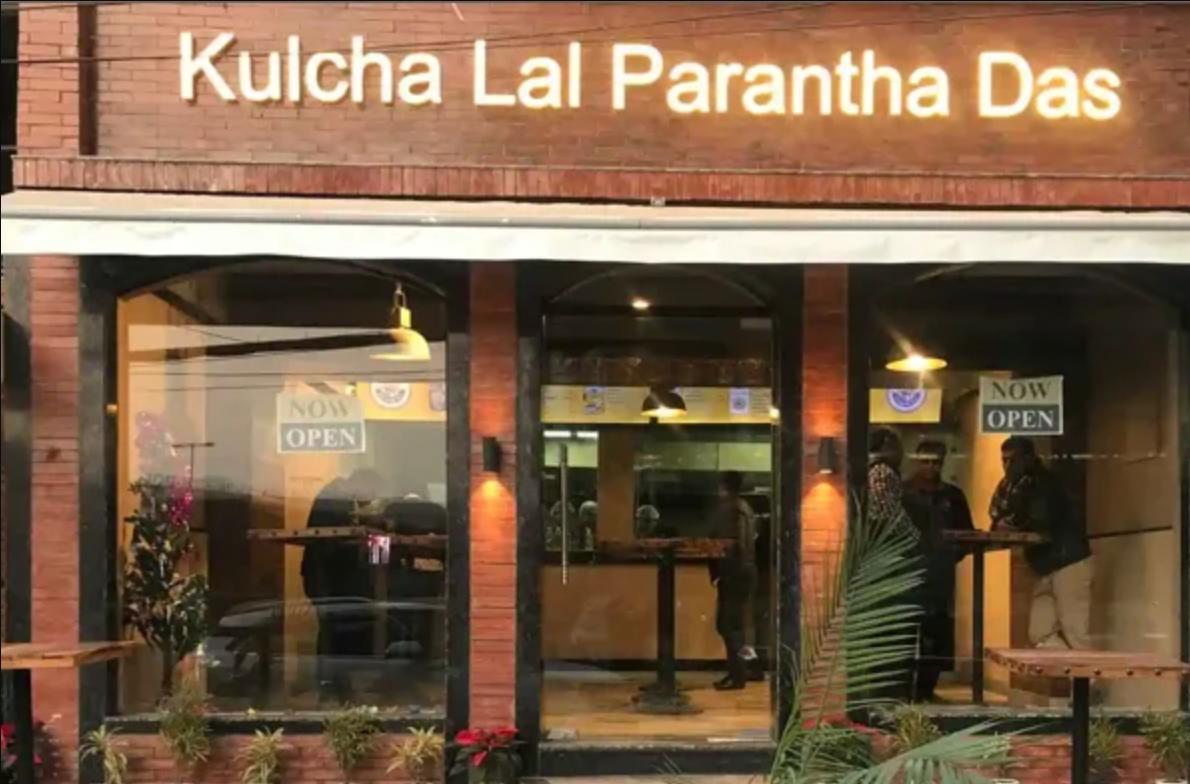 menuPe - digital menu