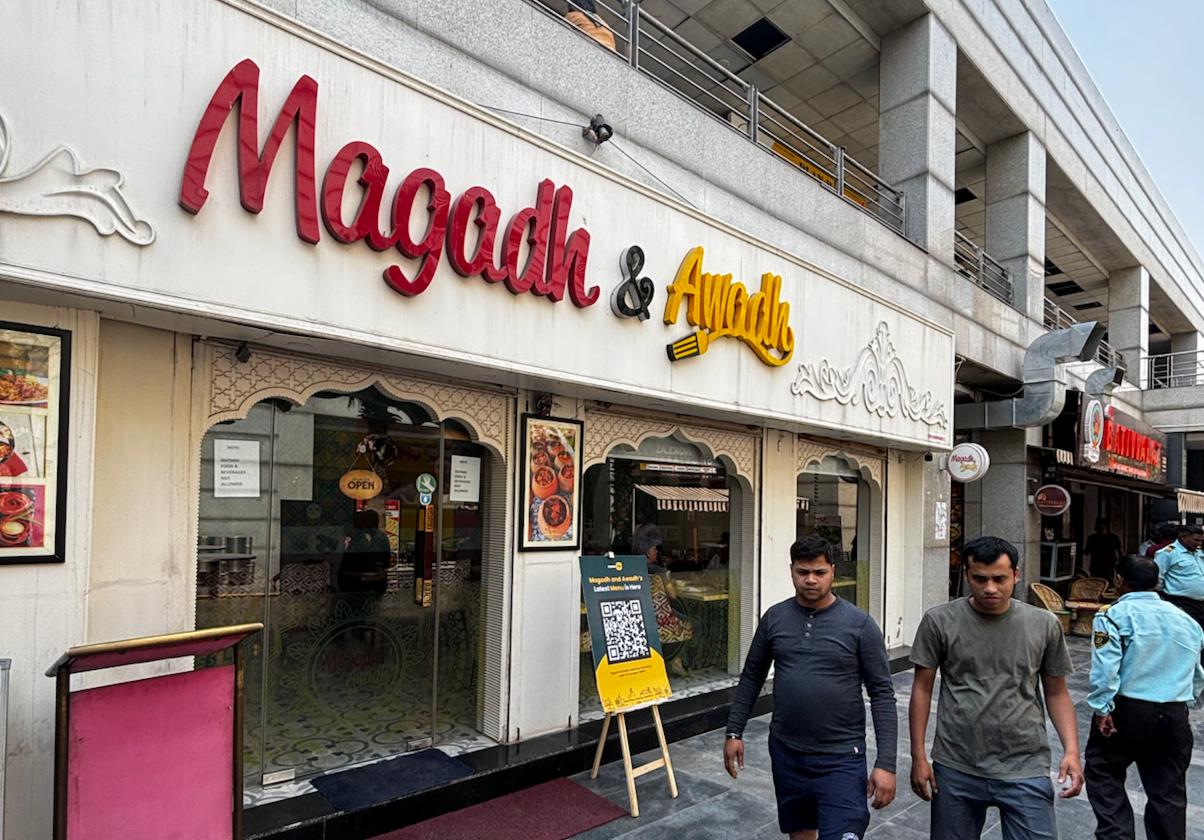 menuPe - digital menu