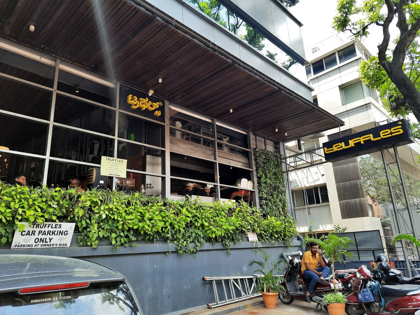 menuPe - digital menu