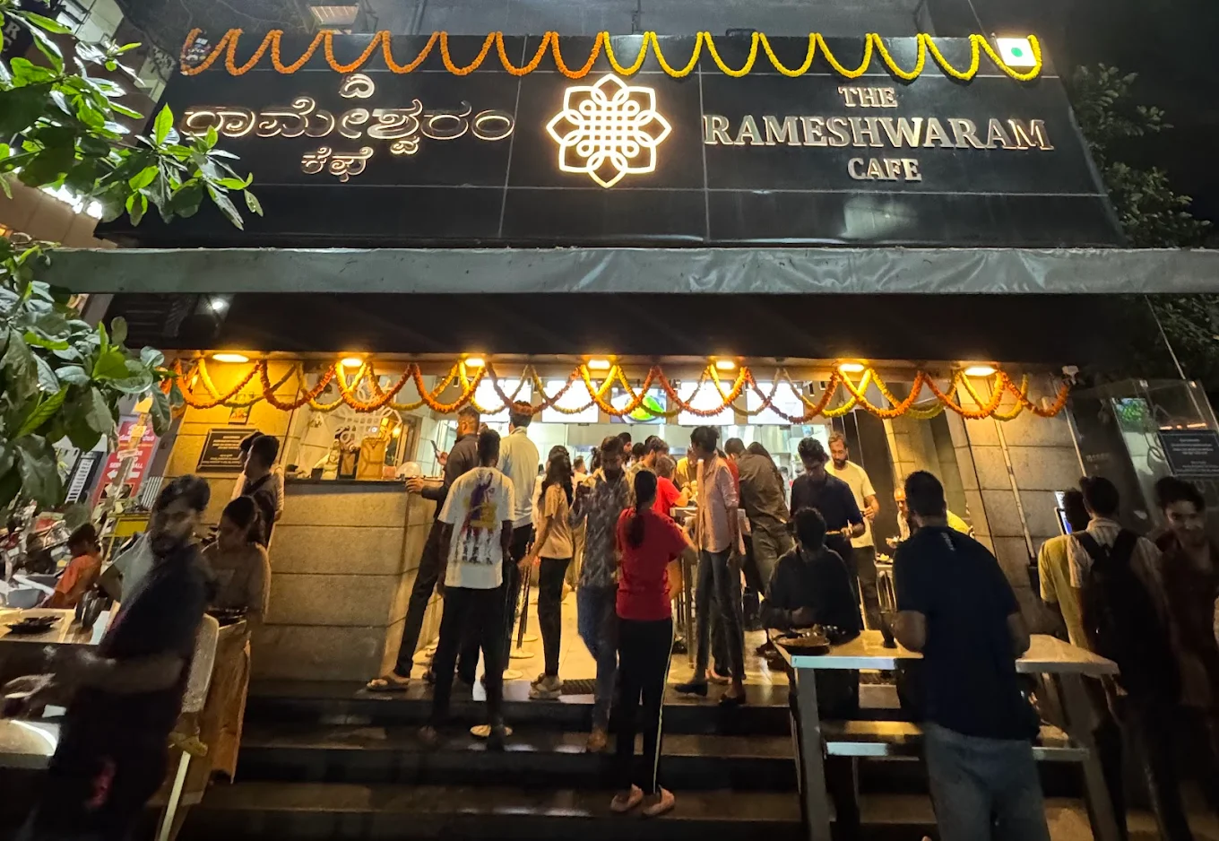 The Rameshwaram Cafe @ J. P. Nagar