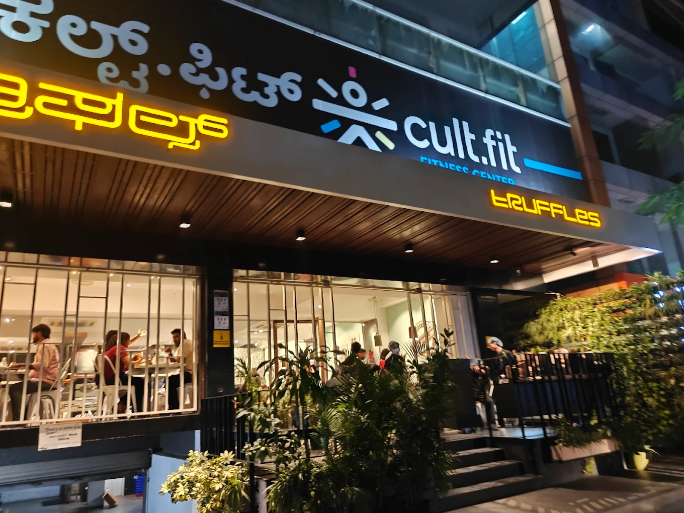 Truffles - Indiranagar