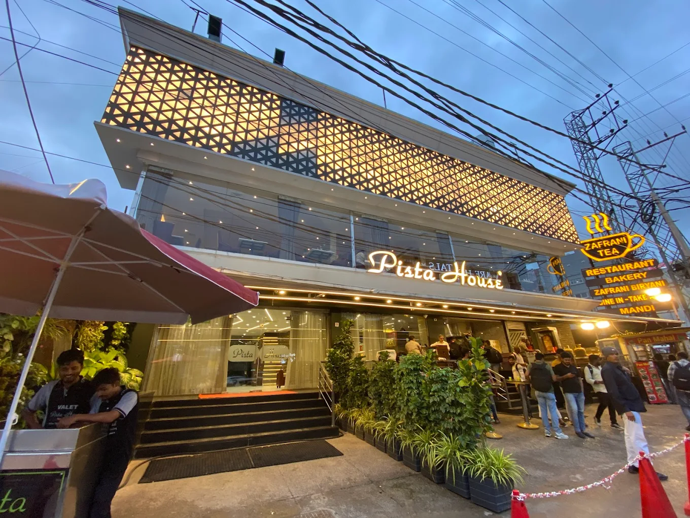 menuPe - digital menu