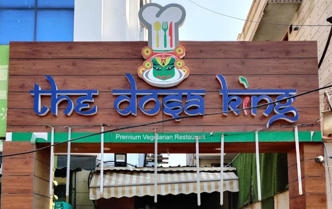 menuPe - digital menu