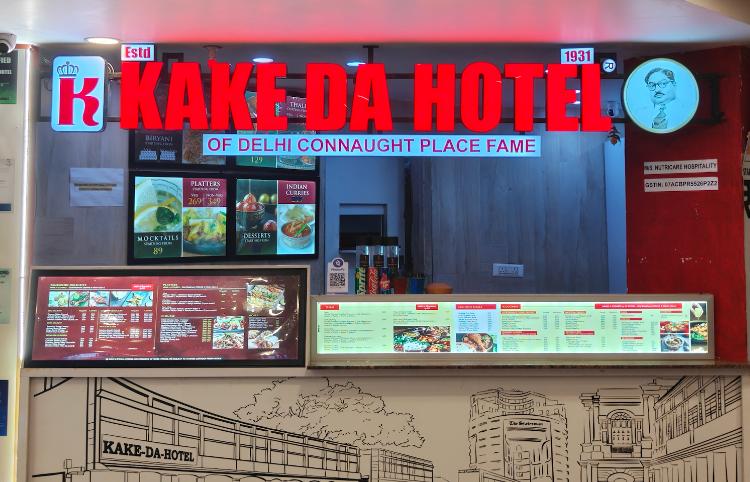 Kake Da Hotel