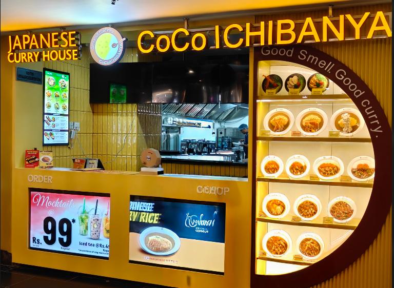 Curry House CoCo Ichibanya